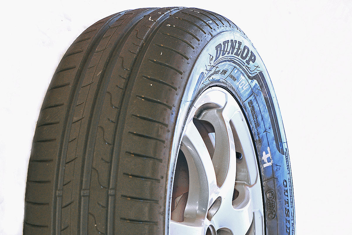 Dunlop Sport BluResponse